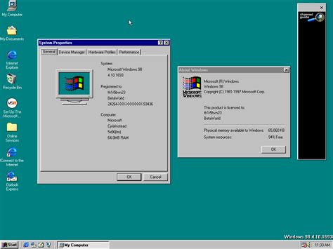 Windows 98 Build 1693 Betawiki