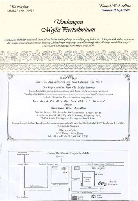 Dokumen yang perlu disertakan bersama borang permohonan adalah seperti berikut : MOshims: Contoh Kad Jemputan Nikah