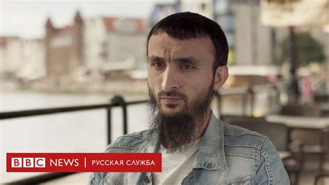 В Швеции за покушение на чеченского блогера Тумсо Абдурахманова дали 10
