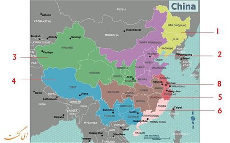 راهنمای کامل نقشه کشور چین وبلاگ فرافایلی