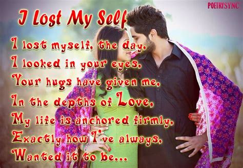 English Romantic Poem I Lost Myself For Lovers Romantic Poems