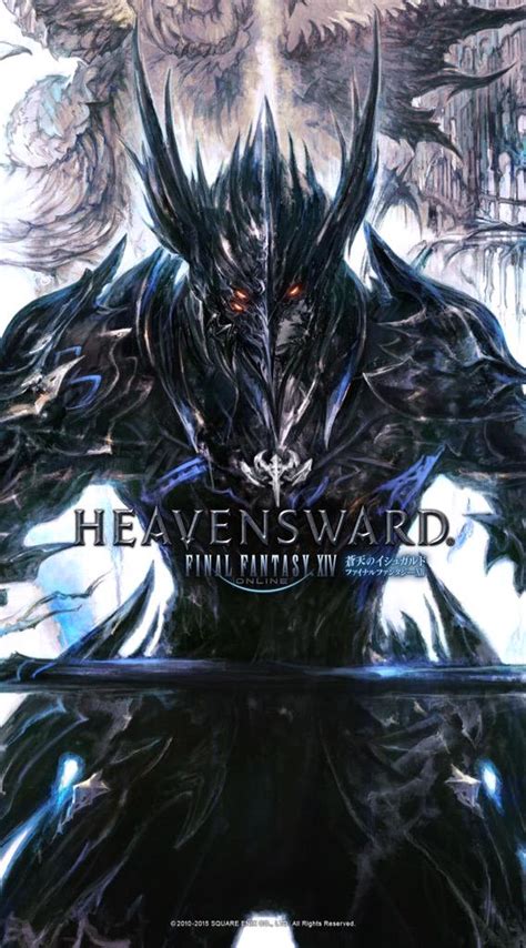 Request High Res Image Of The Jp Boxart Na Heavensward Collectors