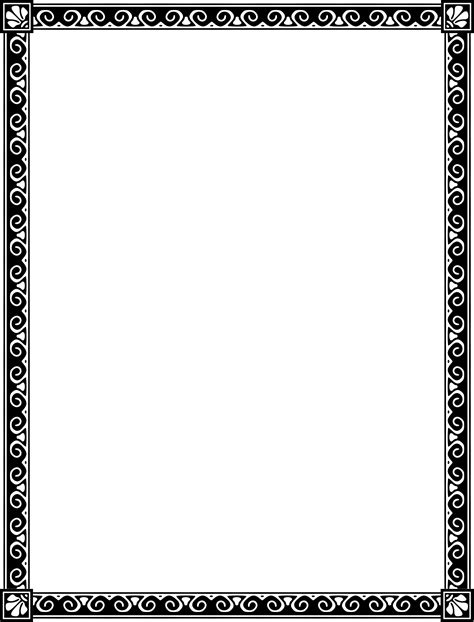 Decorative Borders Standard Paper Size Clip Art Christmas - Border For
