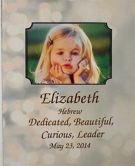 Name Meaning Personalized Picture Frame By Canyonmeadowsmats Names
