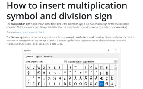 How To Insert Micro Sign Or Mu Symbol In Word Microsoft Word 2016