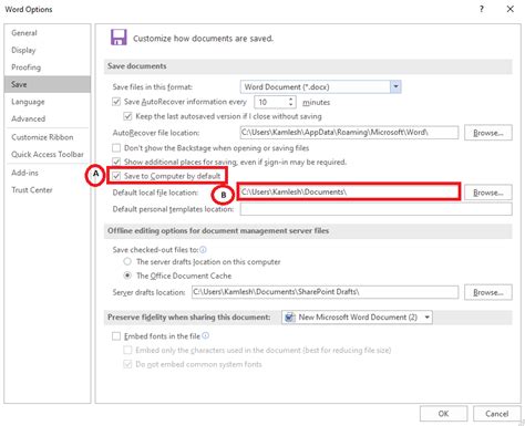 ¿cómo Cambiar La Ubicación Predeterminada Para Guardar En Ms Office