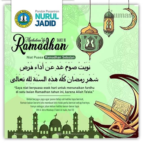 Caranya adalah mengamalkan pendapat imam malik yaitu menjatuhkan niat puasa ramadhan sebulan penuh pada malam pertama bulan ramadhan. Niat Puasa Ramadan setiap hari dan sebulan penuh ...