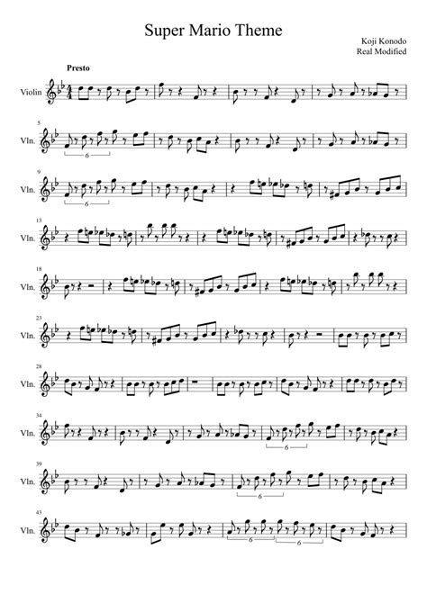 Super Mario Violin Part Sheet Music For Violin Viola Cello Download