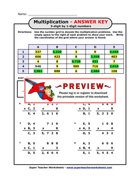 Super Teacher Worksheets Math Puzzle Picture Multiplication Free