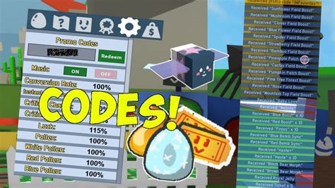 Looking for the latest roblox bee swarm simulator codes? ROBLOX BEE SWARM SIMULATOR CODES! *Working* - YouTube