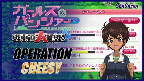 Operation Cheesy Girls Und Panzer Senshado Tai Sakusen Sts Youtube