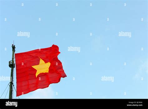 Vietnamese National Flag Stock Photo Alamy