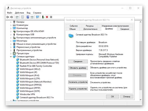 Как обновить все драйвера на Windows 10 основные методы