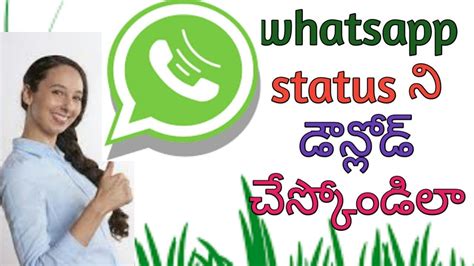You can download videos for whatsapp status, instagram status, facebook status etc. How to download whatsapp status videos and photos in ...