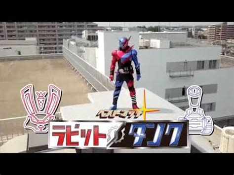 Sento kiryu, fisikawan yang luar biasa, berubah menjadi kamen rider build untuk melawan smash. Kamen Rider Build Henshin Lesson Ep. 1 Malay Subtitle ...