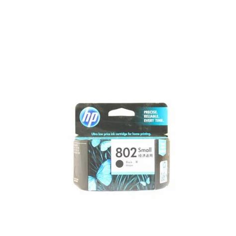 Black Hp 802 Printer Cartridge At Rs 860 In Navi Mumbai Id 15441349655