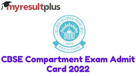 Cbse Compartment Exam Hall Tickets Released Check Direct Link