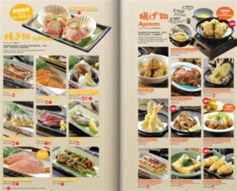 High tides and low tides, surf reports, sun and moon rising and setting times, lunar phase, fish activity and weather conditions in kota kinabalu. 75+ Sushi King Menu Price 2019 - サンゴメガ