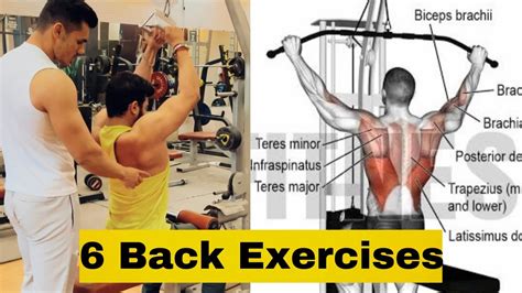 Full Back Workout At Gym Top 6 Exercises To Build Bigger Back Youtube