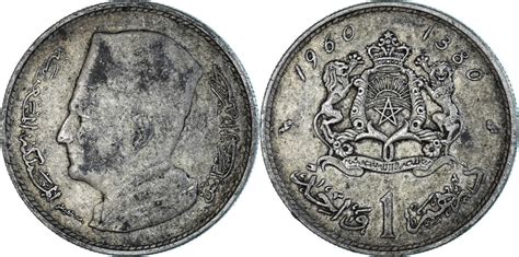 Marokko Dirham 1960 AH 1380 a Münze Mohammed V Paris SS Silber