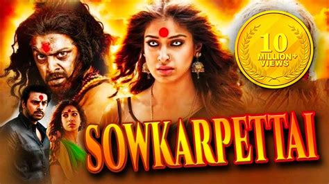Sowkarpettai Hindi Dubbed Full Movie Latest Hindi Horror Movies