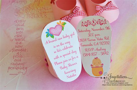 3D Invitations: Very Unique Baby Shoe Invites for Baby ...