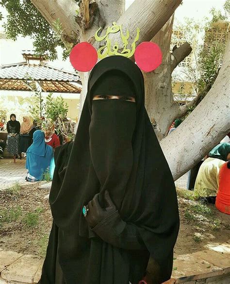 Haalim Niqab Niqab Fashion Hijab Niqab
