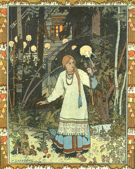 Vasilisa At The Hut Of Baba Yaga By Ivan Bilibin Print Poster Etsy