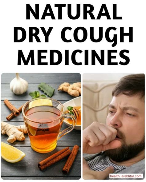 Natural Dry Cough Medicines Cough Medicine Dry Cough Remedies Dry Cough