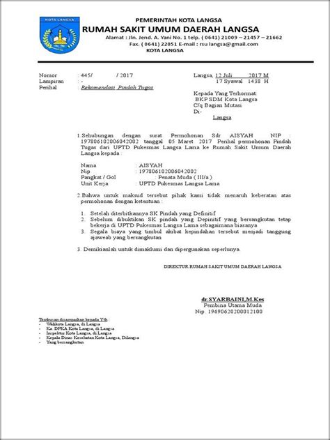 Contoh Surat Permohonan Rekomendasi Pindah Tugas  Surat permohonan