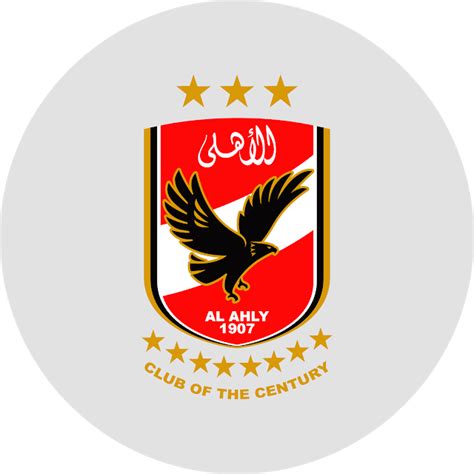 How to import al ahly sc logo & kits. download icon al ahly egypt vector svg eps png psd ai ...