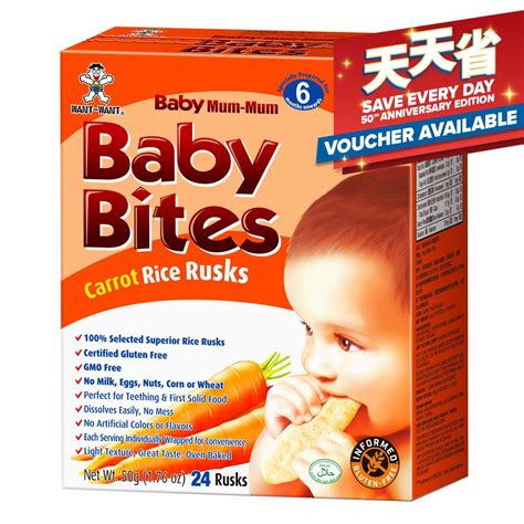 Take One Baby Bites Carrot Ntuc Fairprice