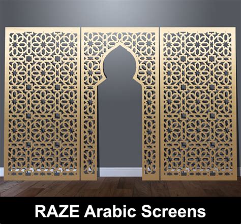 Daran Arabvic And Moroccan Laser Cut Screens Laser Cut Screens For