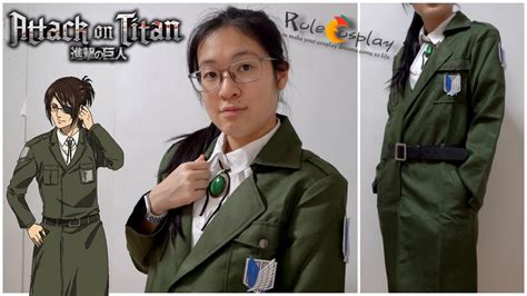 Unboxing And Reviewing Attack On Titan Scouts Regiment Formal Cosplay