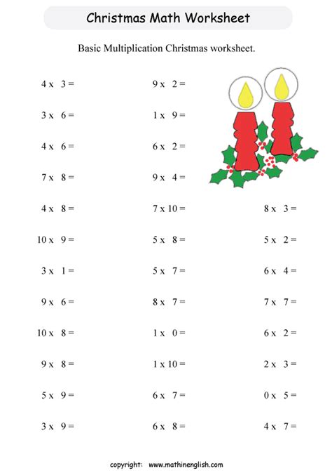 printable christmas multiplication worksheet for grade 2 students