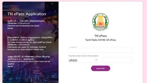 In this text in the present day, we are going to share with you all of the essential features of the tamil nadu e pass. Vehicle e Pass Chennai: How to apply for movement pass in ...