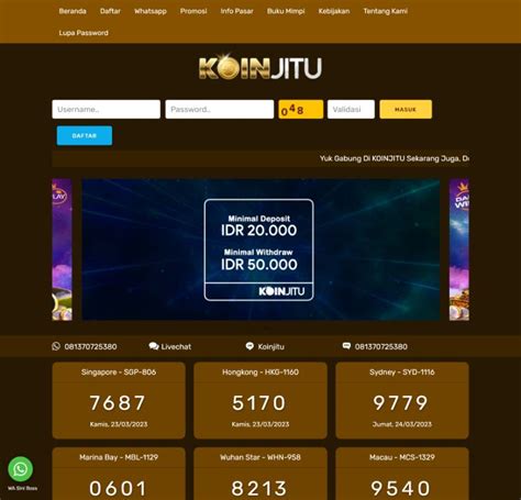 koinjitu login