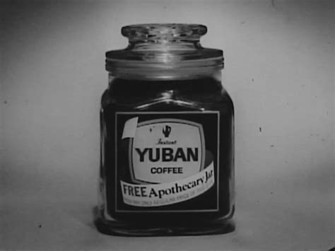 Yuban Instant Coffee 1950s Adviews Duke Digital Repository