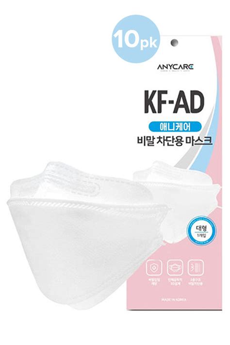 Kf Ad Layer Filter Protective Respirator Face Mask Masks Black