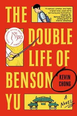 The Double Life Of Benson Yu Book By Kevin Chong Official Publisher Page Simon Schuster