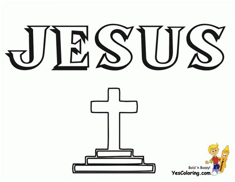 The file is a single pdf that you bible coloring book for adults, printable coloring pages, bible journaling prayer journal, scripture coloring sheets, bible verse printables. Name Coloring Pages | Free download on ClipArtMag