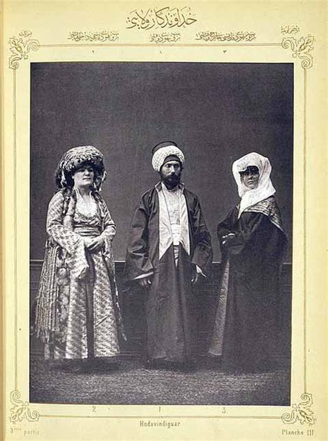 Turkey Ottoman And Post Ottoman Jewish Womens Archive