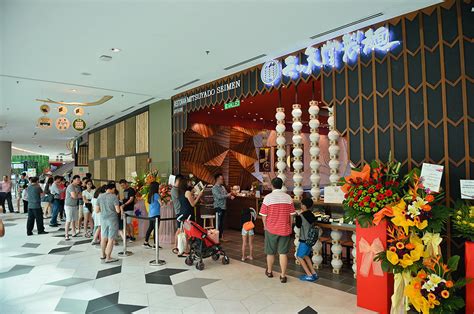 Level 1, the starling mall, jalan ss21/37, damansara utama, petaling jaya, selangor 47400. Mitsuyado Seimen, Starling Mall: Cheese Tsukemen from ...