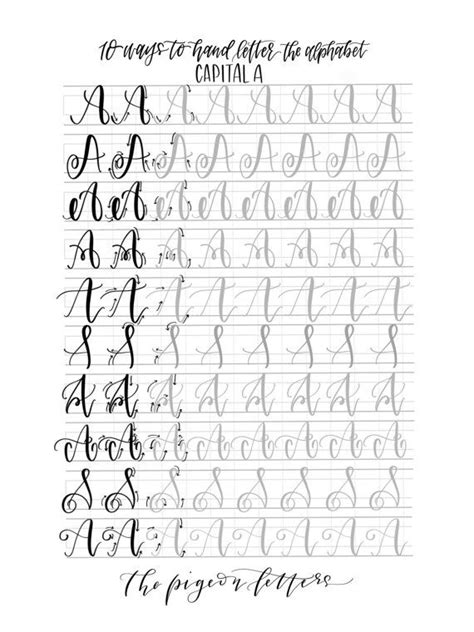 10 Styles To Letter The Uppercase Alphabet Lettering Etsy Hand