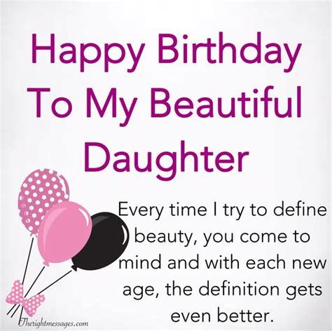 Happy Birthday Beautiful Daughter Birthday Cards