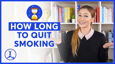How Long Does It Take To Quit Smoking Cbq Method