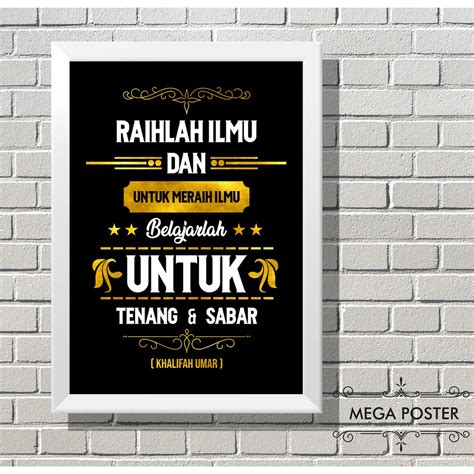 Последние твиты от quotes islami(@quotesislami_). Poster Quotes Islami | Contoh Poster