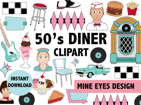 50s Diner Clipart Graphic By Mine Eyes Design · Creative Fabrica