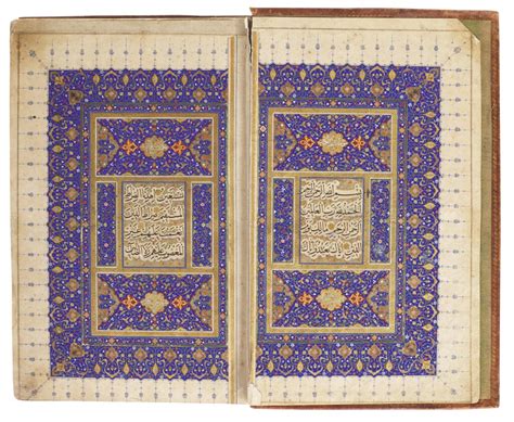 an exceptional illuminated qur an persia safavid first half 16th century the shakerine