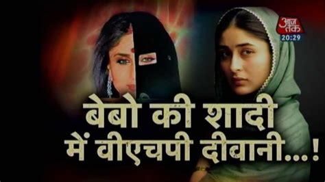 Vhp Makes Kareena Kapoor The Love Jihad Poster Girl Youtube